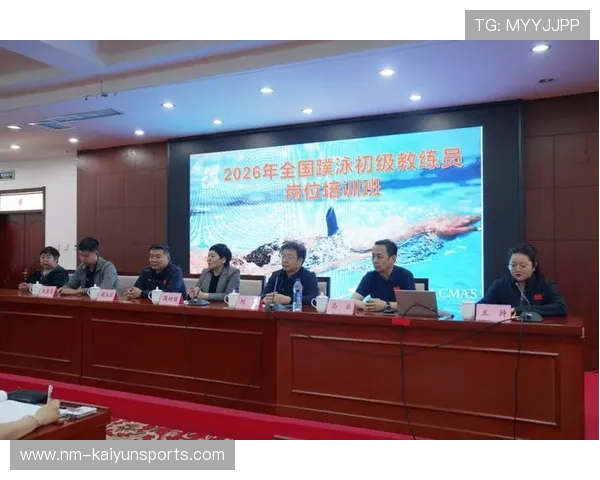 2026年游泳训练科研联盟：跨区域合作成果展示，游泳培训基地